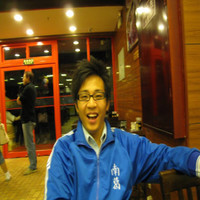 Yuan He