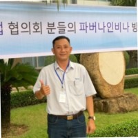 Nam Tran