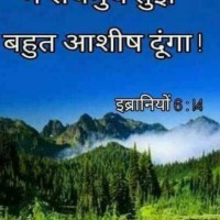 Rajesh Kadamb