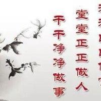 李永林