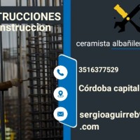 Sergio Aguirre