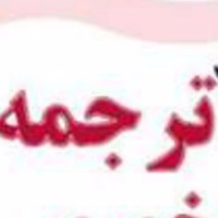 mohammad shadloo