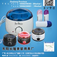 何贤俊