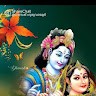 Divya. C. V Anil