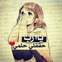 MOHAMED NABIT