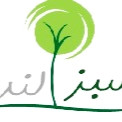 sabzland فروشگاه اینترنتی