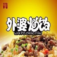 刘其波