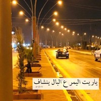 محمد الكناني