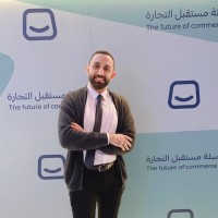 Mohamed El-Hassan