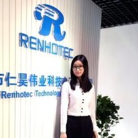 Sophia Tong