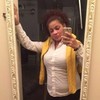 Tanika Smith