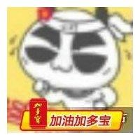 张宏伟
