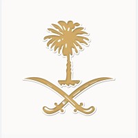 Seraj Alghamdi