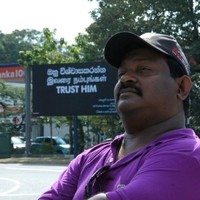 Chinthaka Abeyratne