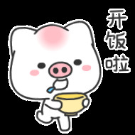 Liu Yu