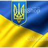 Віктор М.
