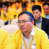 Ma Jun