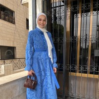 Shorouq Blaibil