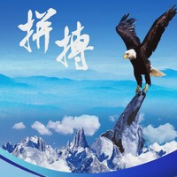 潘兰兵