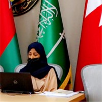 Asma Alsamanhudi