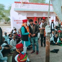 Mahendra Yadav