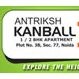 Antriksh Kanball 3g