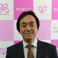 Yuzo Taniguchi