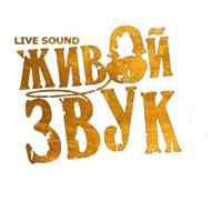 Александр Прудильник