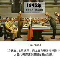 李宝来