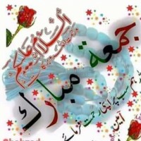 Muhammad Shabir