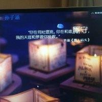 覃会力