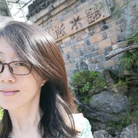 Stancy Chen