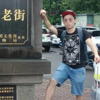 刘伟星
