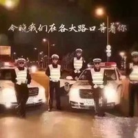 白世国