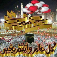 عثمام موسي عوض الكريم