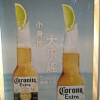 黄喜敏