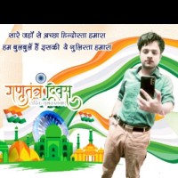 ROHIT DUBEY