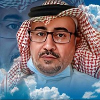 Ali Abdullah Almonawis