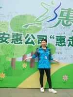 张秀娥