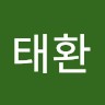 김태환