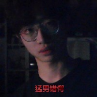 胡峻马