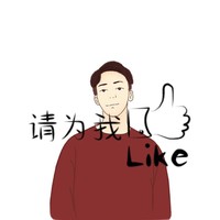尹业明