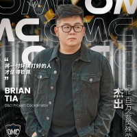 Brian Tia