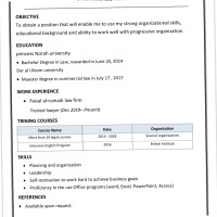 لمى البجادي