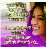 Asif Raien