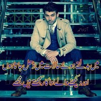 Ghulam Hussain_Qs