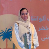 Abeer Kernshi