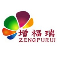 高向前