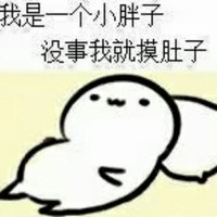 田海宁