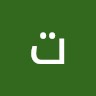 تركي الشهراني